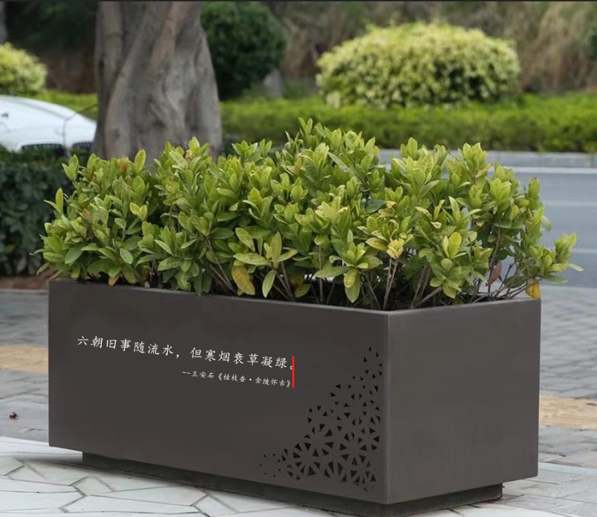 匠心打造优质金属花箱，为城市与家居注入绿色艺术生命力