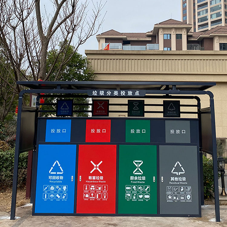 解锁垃圾分类亭：城市环保新利器