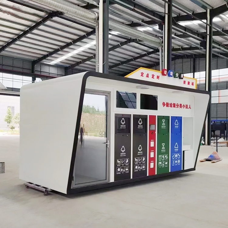 专业垃圾房生产厂家：为城市环境提供高效解决方案