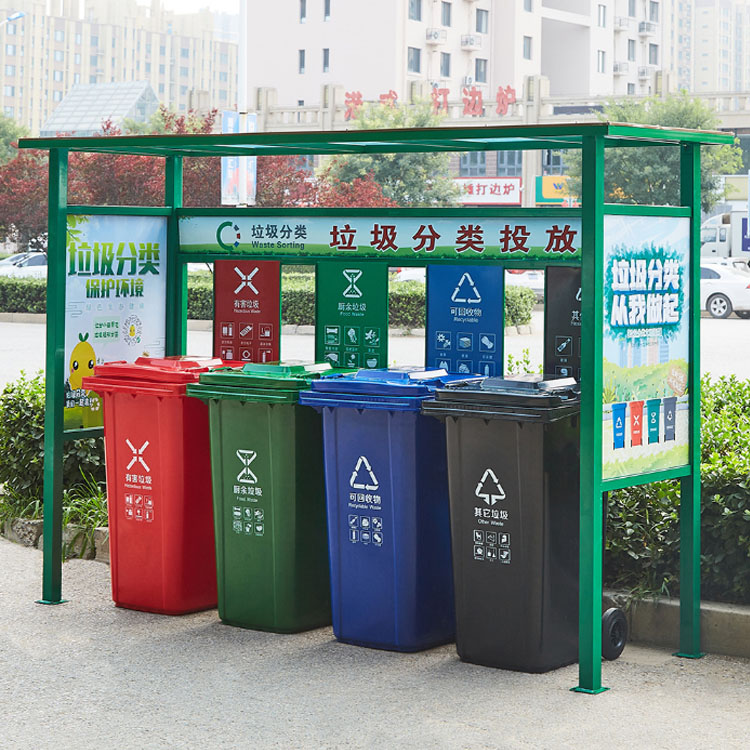 垃圾分类亭：城市环保的绿色守护者