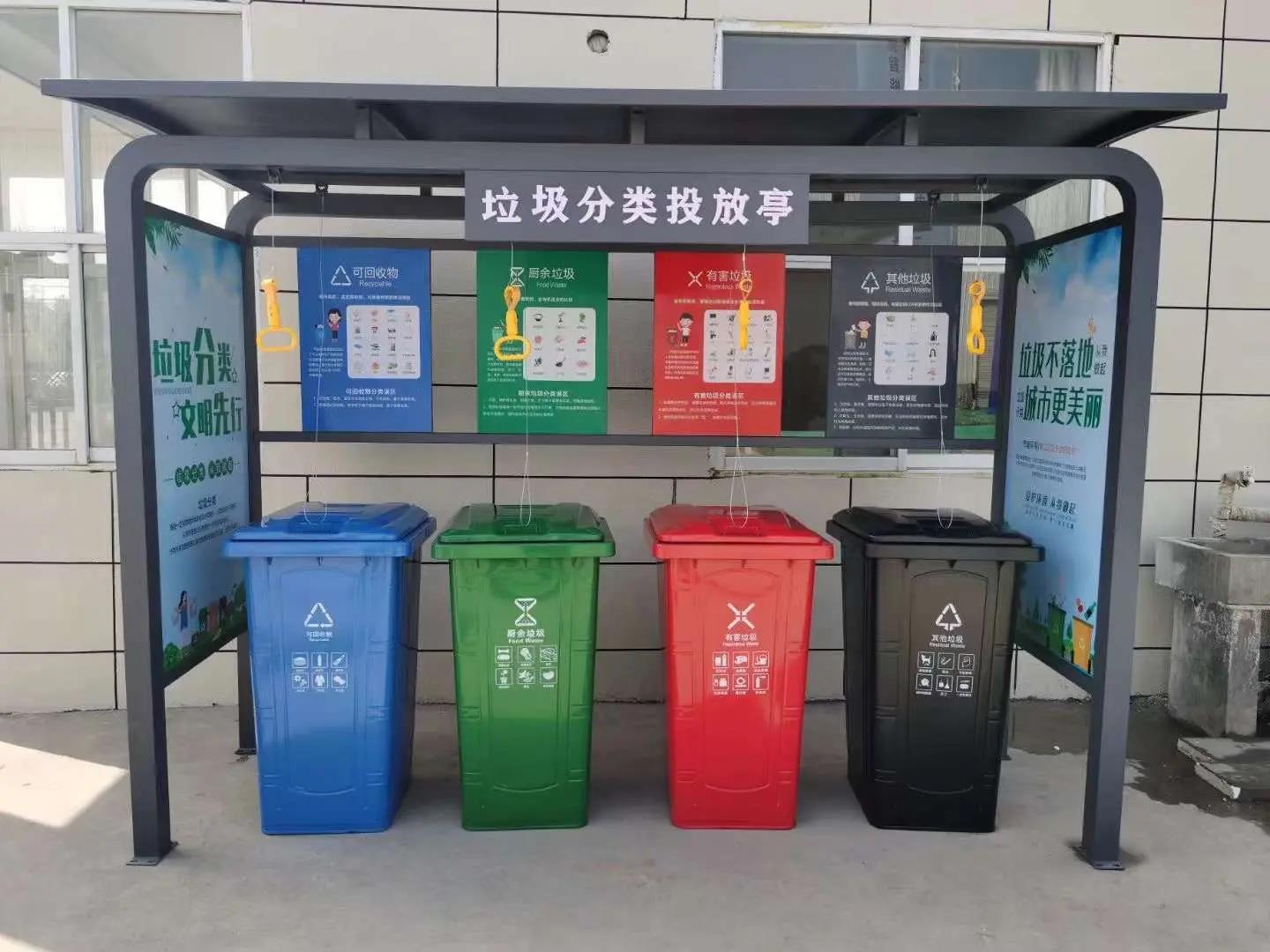 陕西八五三智能科技：垃圾分类亭的材料与功能创新实践