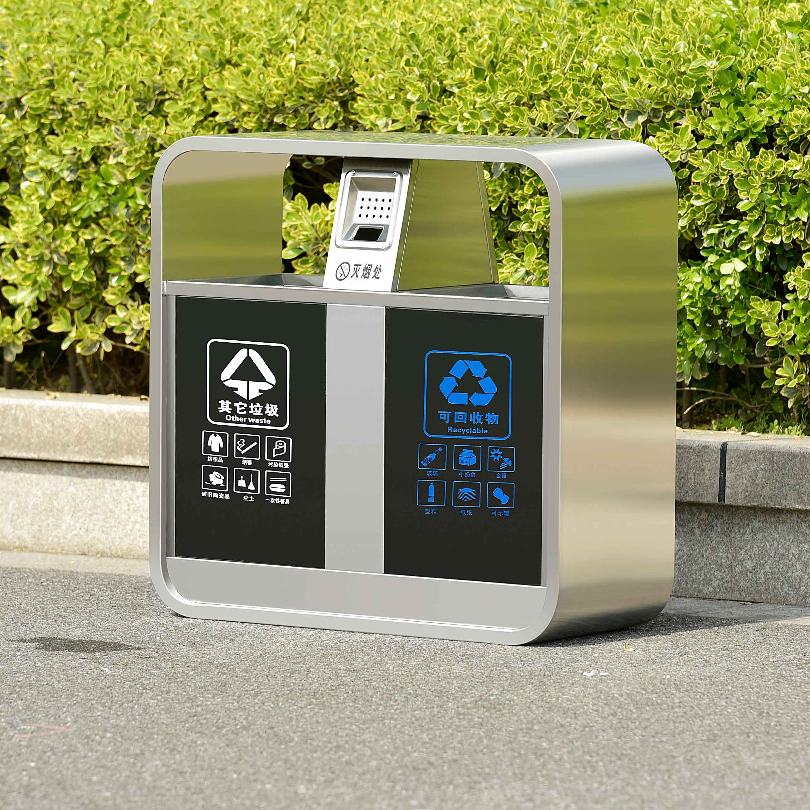 镀锌板垃圾桶工艺了解下