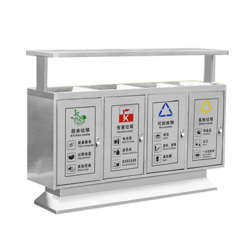 不锈钢垃圾桶ZX-4604