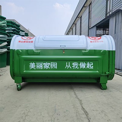 陕西榆林靖边县勾臂垃圾箱环卫配套案例