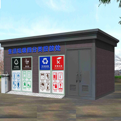 智能垃圾房22-7-25-1