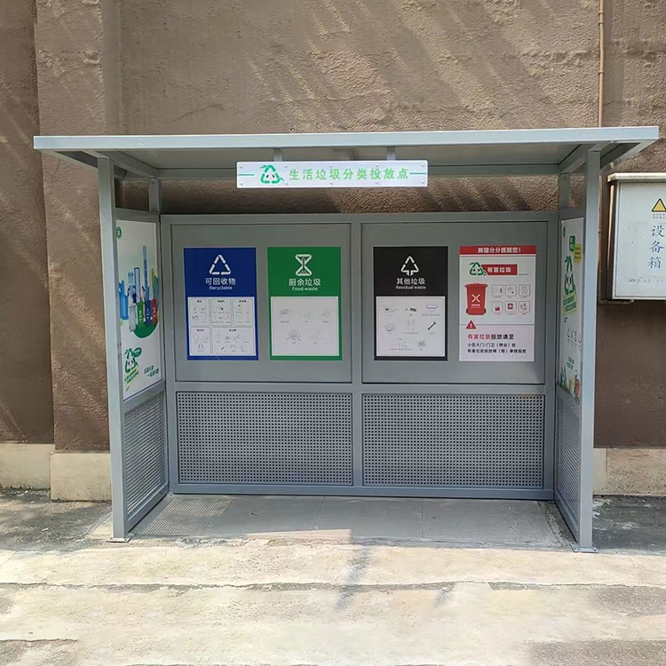 户外垃圾亭-08
