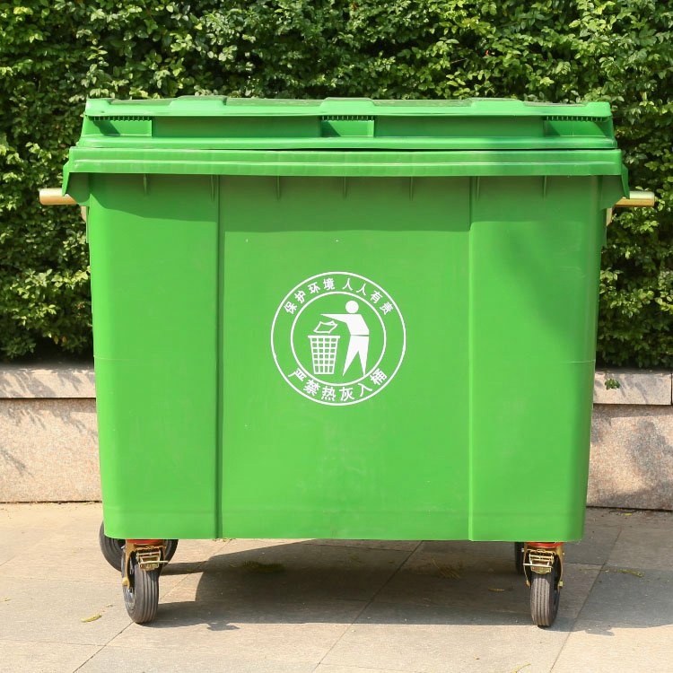 660升环卫垃圾桶